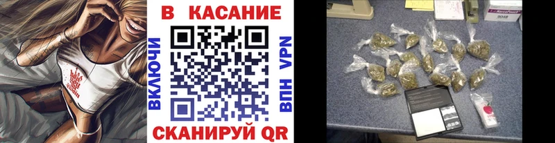 Магазины продажи наркотиков Пермь А ПВП  Псилоцибиновые грибы  Мефедрон  Бошки Шишки  COCAIN 
