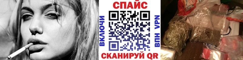 Бутират 99%  Пермь 