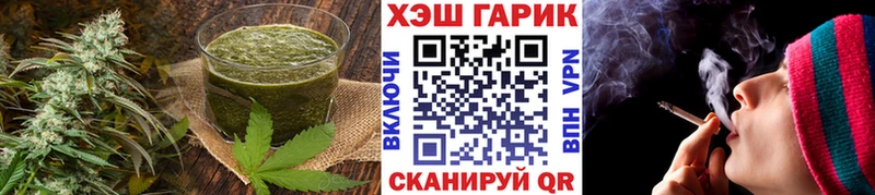 Cannafood марихуана  закладка  Пермь 