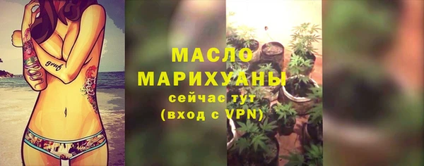 прущие грибы Алексеевка