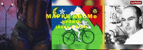 mdpv Навашино