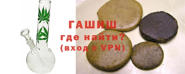 герыч Алзамай