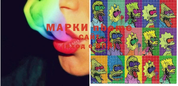 прущие грибы Алексеевка