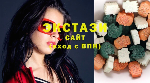 прущие грибы Алексеевка