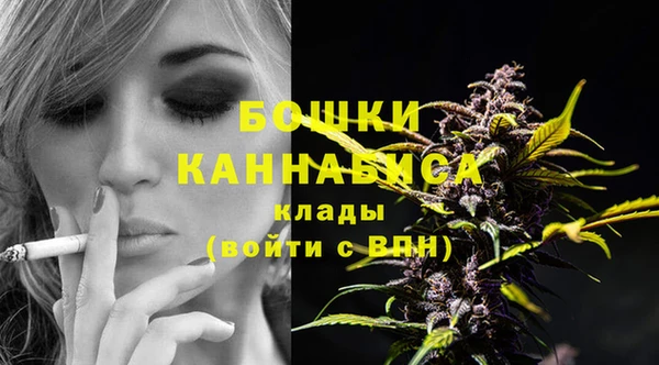 марки nbome Наволоки