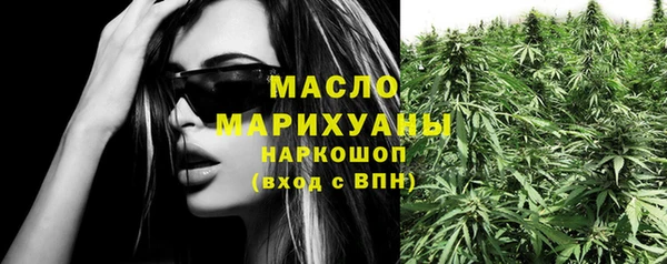 прущие грибы Алексеевка