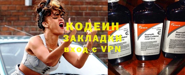 mdpv Навашино