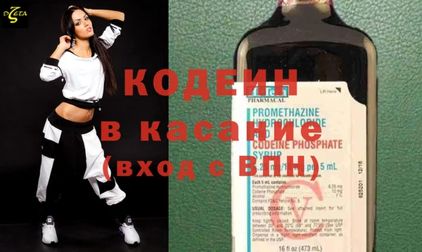 прущие грибы Алексеевка