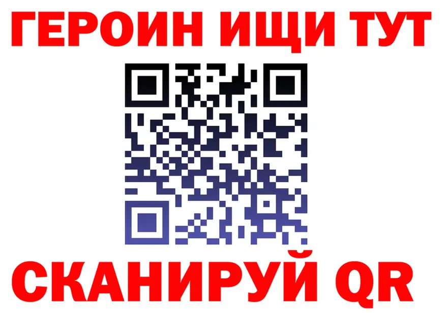 A-PVP VHQ вход площадка МЕГА Пермь