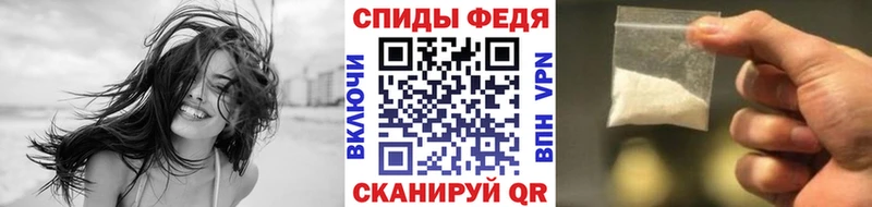 Метамфетамин кристалл  Пермь 