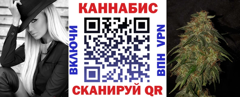 Марихуана ГИДРОПОН  Пермь 